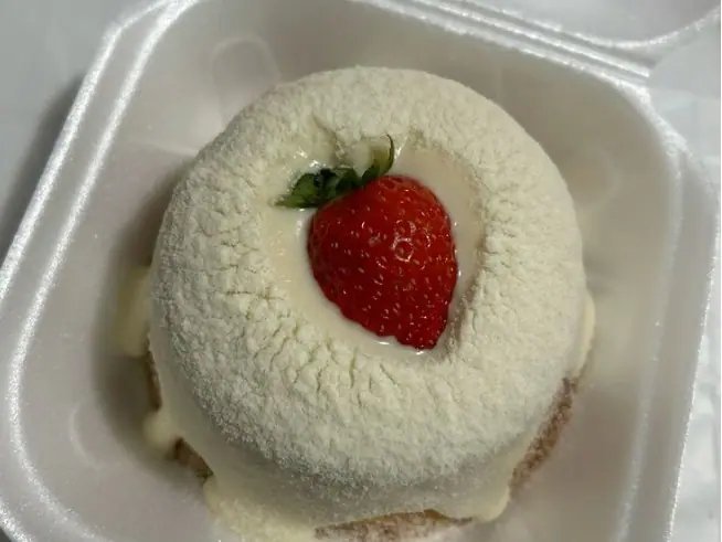item delicioso