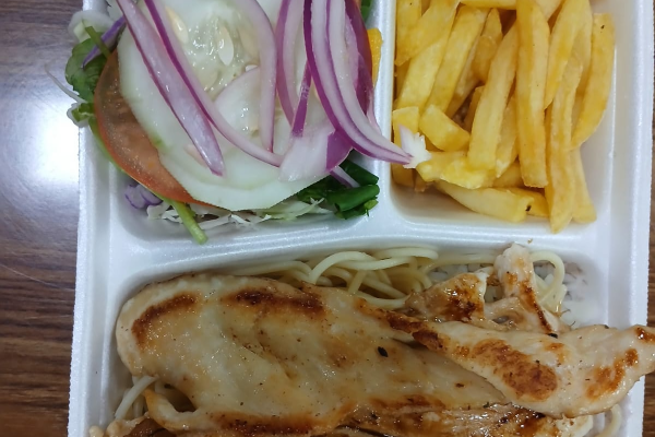 item delicioso