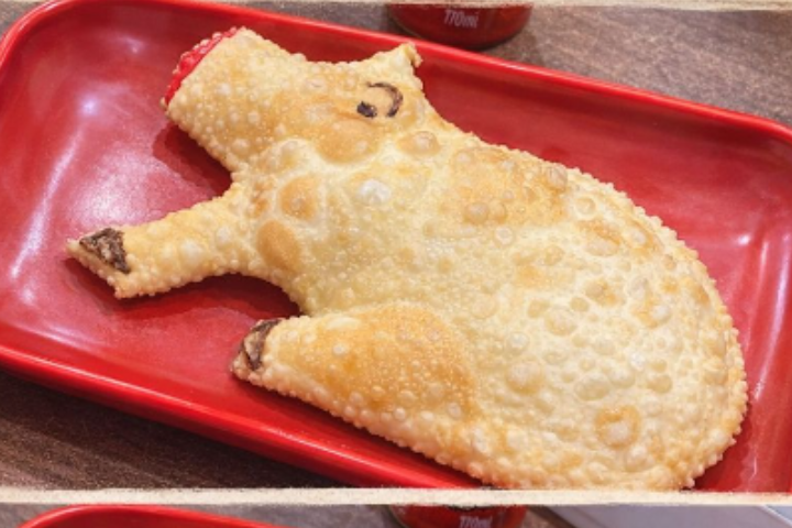 item delicioso
