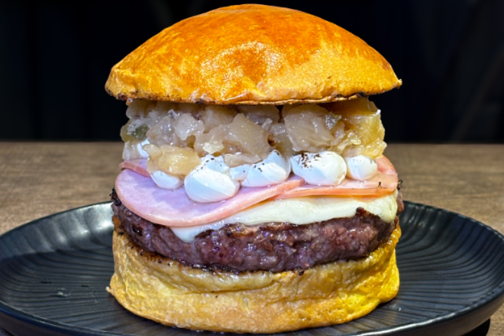 item delicioso