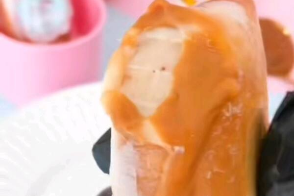 item delicioso
