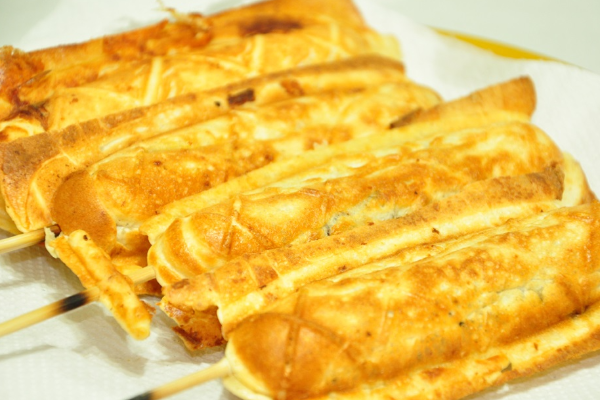 item delicioso
