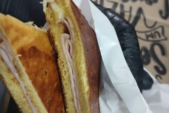 item delicioso