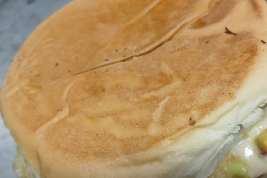 item delicioso