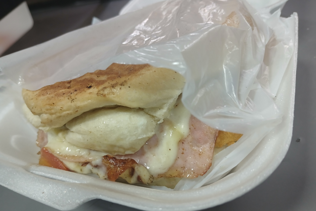 item delicioso