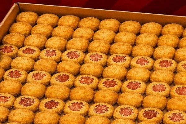 item delicioso
