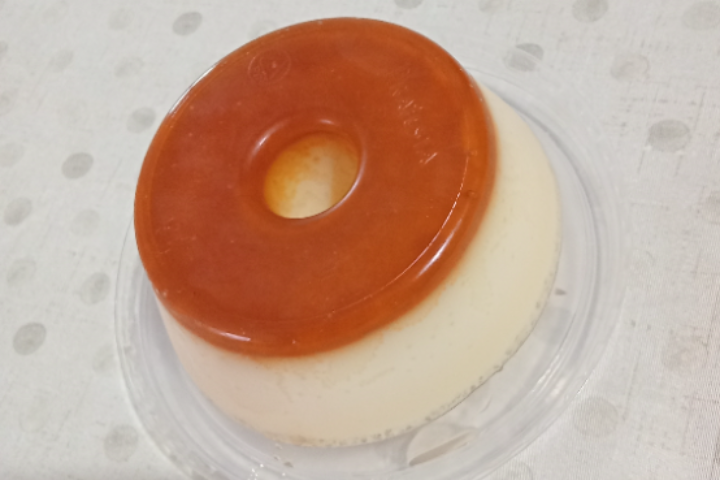item delicioso