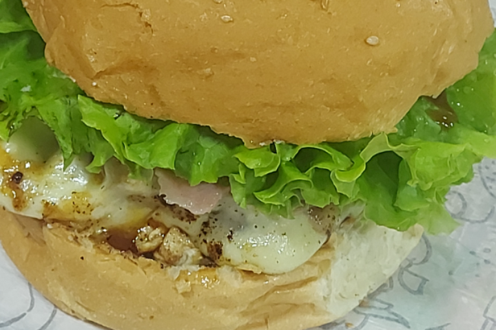 item delicioso