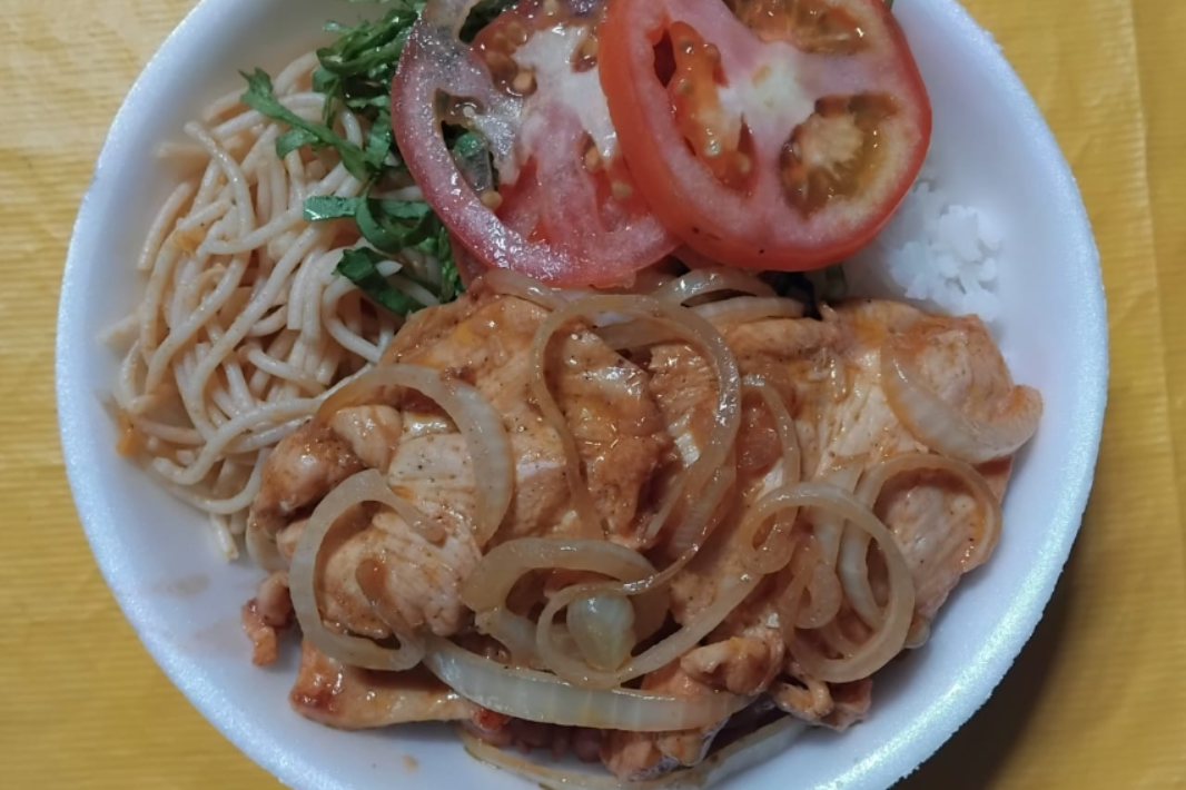 item delicioso