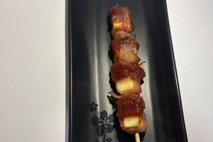 item delicioso