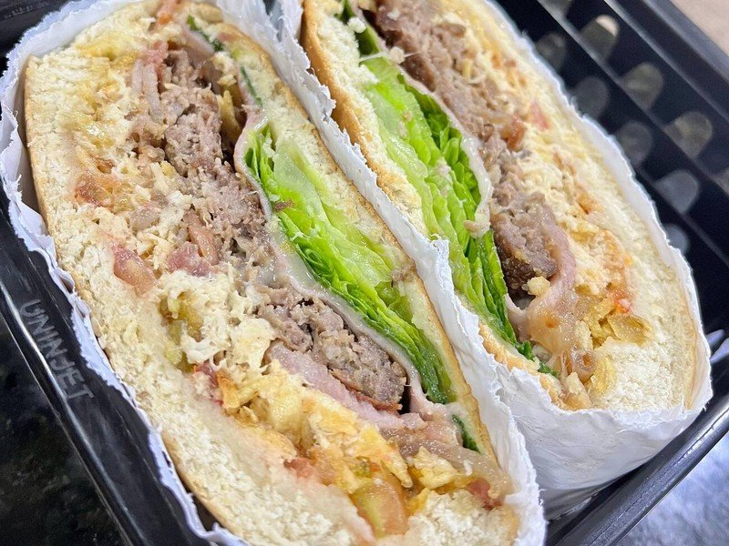 item delicioso