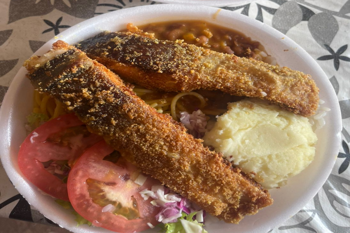 item delicioso