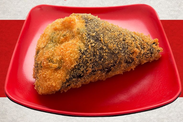 item delicioso