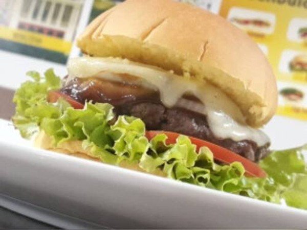 item delicioso
