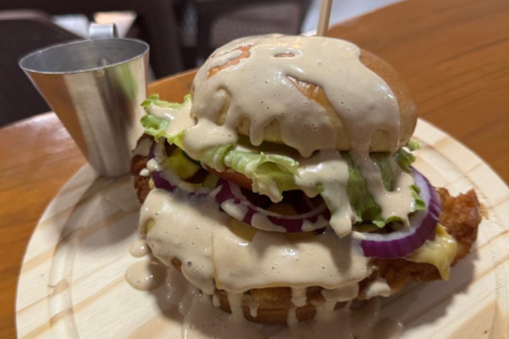 item delicioso
