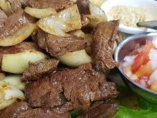 item delicioso