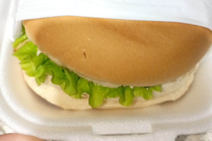 item delicioso