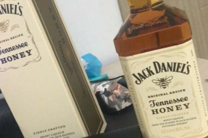 item delicioso