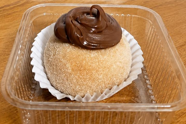 item delicioso