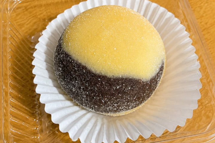 item delicioso