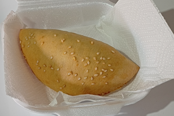 item delicioso