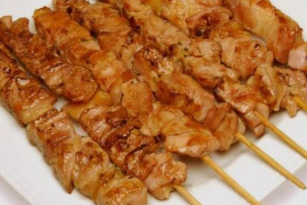 item delicioso