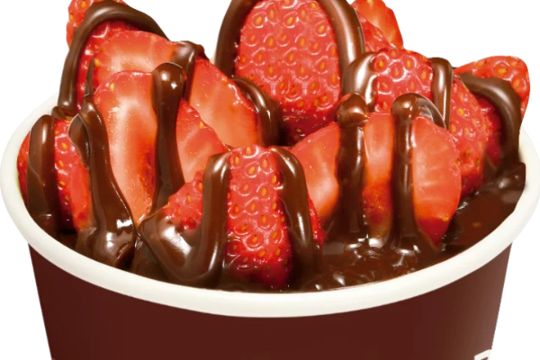 item delicioso