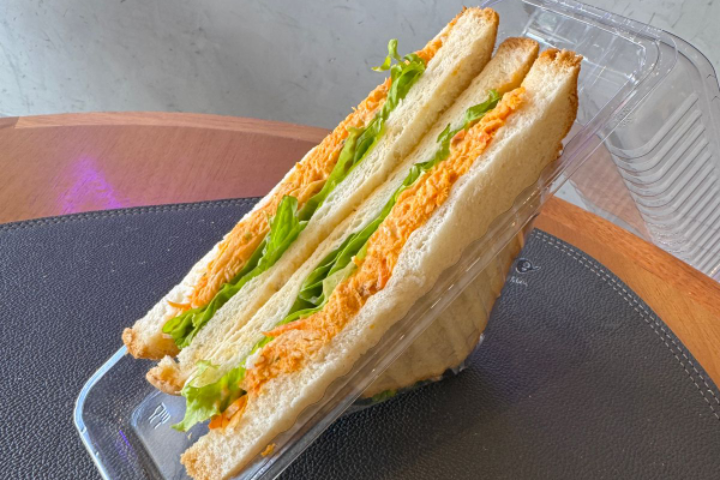 item delicioso