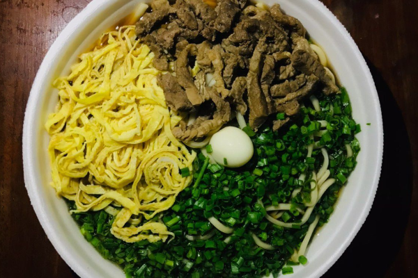 item delicioso