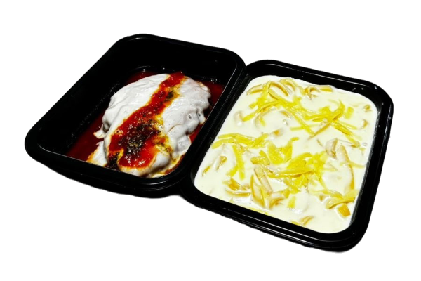 item delicioso