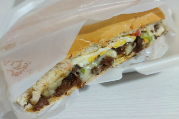 item delicioso