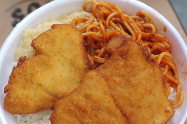 item delicioso