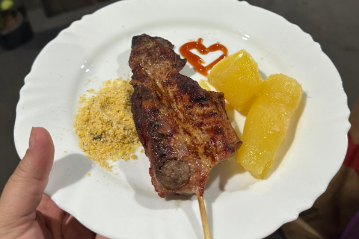 item delicioso