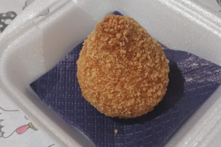 item delicioso