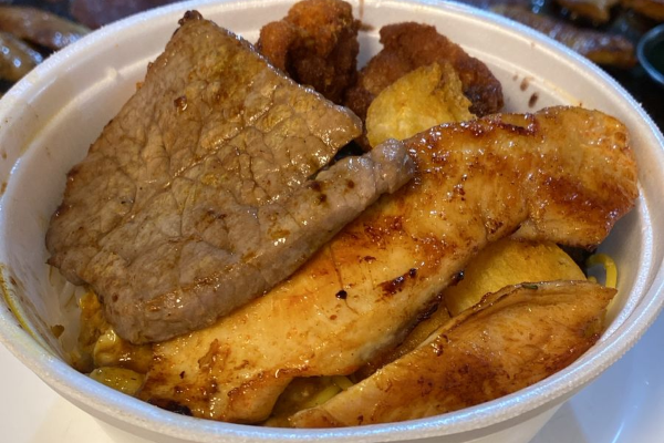 item delicioso