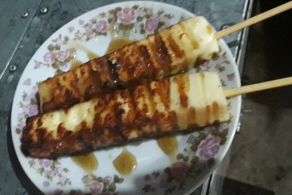 item delicioso