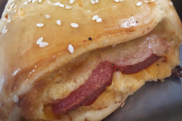 item delicioso