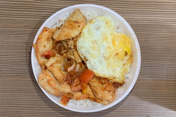 item delicioso