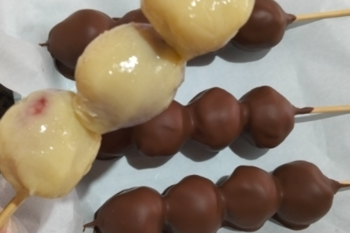 item delicioso
