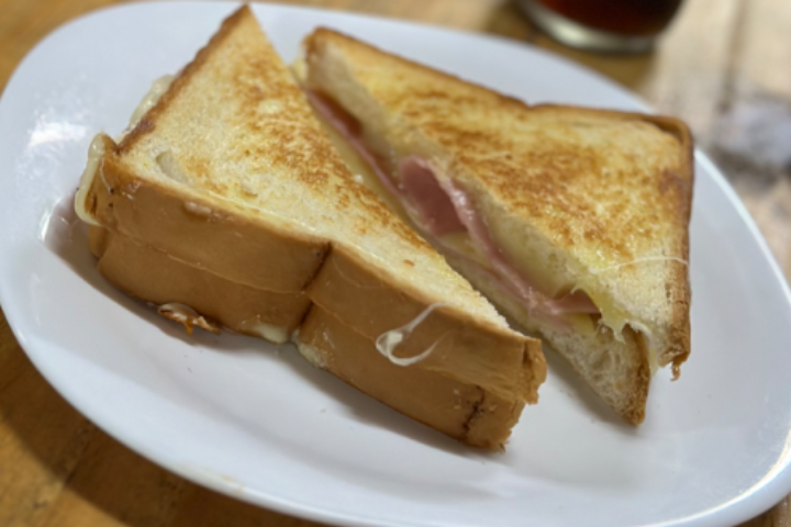 item delicioso