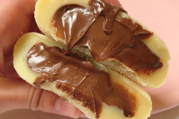 item delicioso