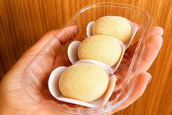 item delicioso