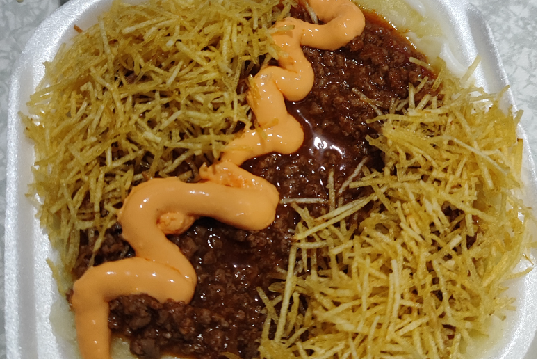item delicioso