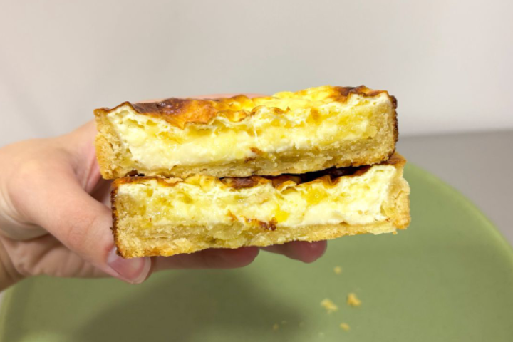 item delicioso