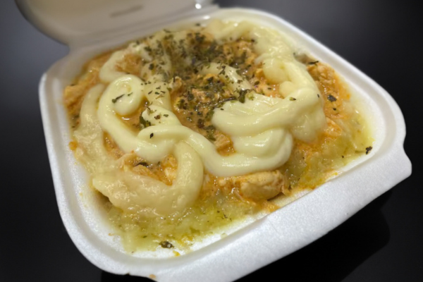 item delicioso