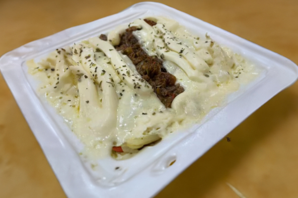 item delicioso