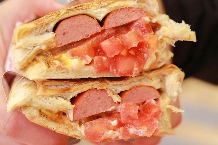 item delicioso