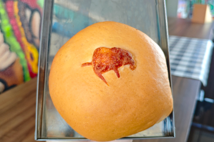 item delicioso