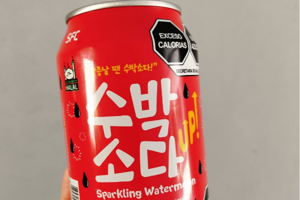 item delicioso