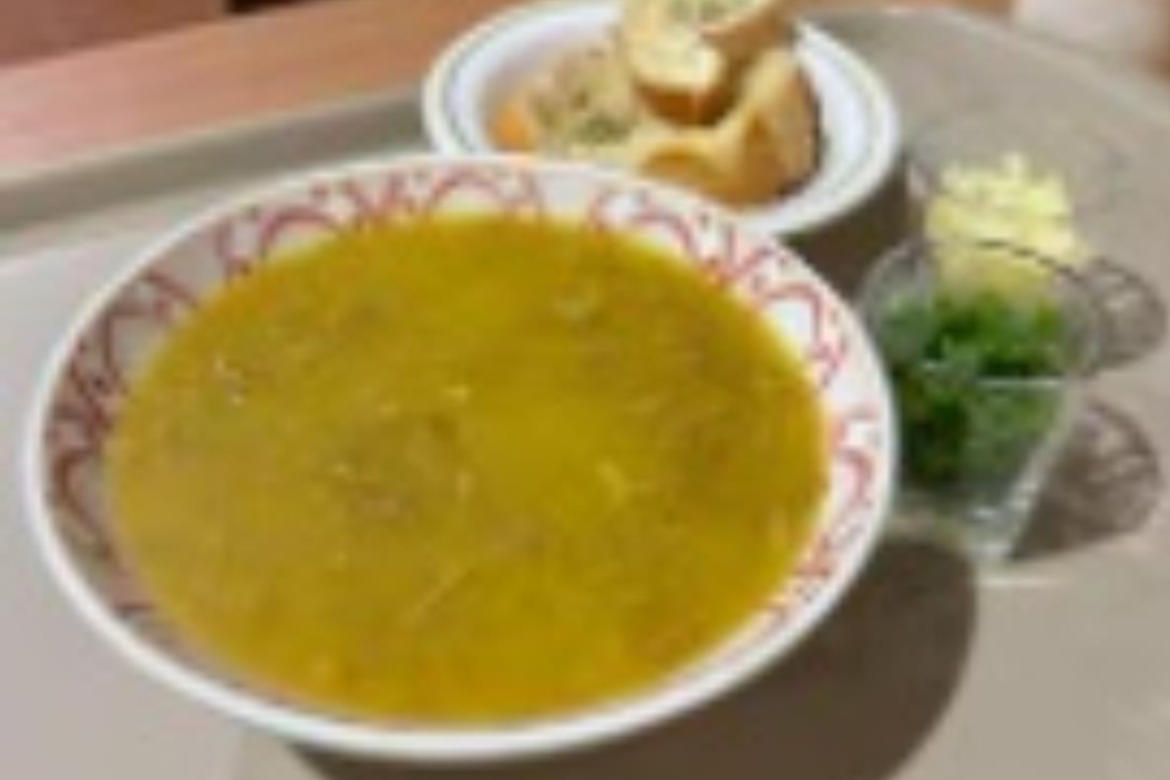 item delicioso